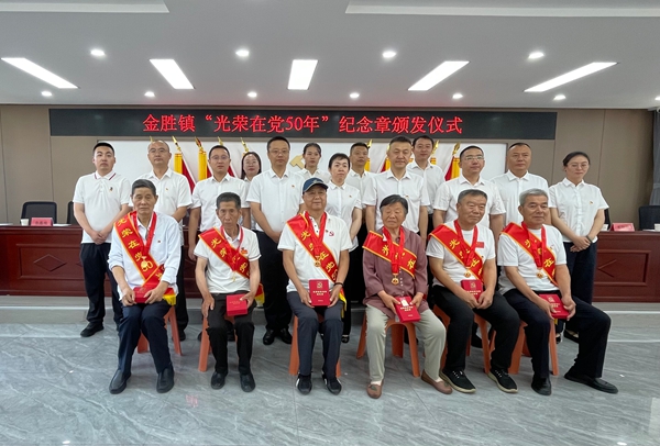 微信图片_20260708151144.jpg