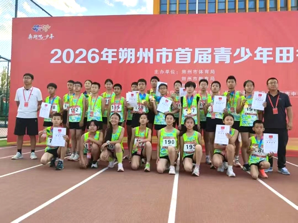 微信图片_20260709092025.jpg