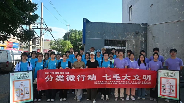 微信图片_20260709094046.jpg