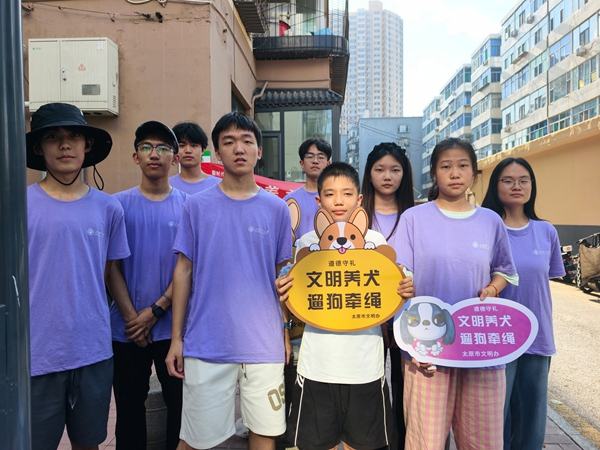 微信图片_20260709163812.jpg