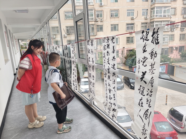 微信图片_20260710105820.jpg
