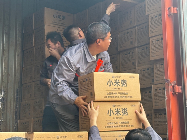 微信图片_20260713085945.jpg
