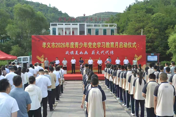 微信图片_20260713093155.jpg