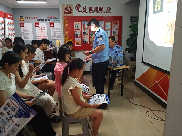 图片1.jpg