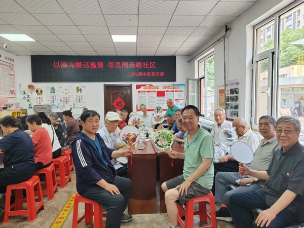 微信图片_20260714164505.jpg