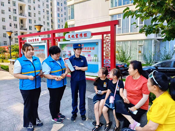 微信图片_20260714104140.jpg