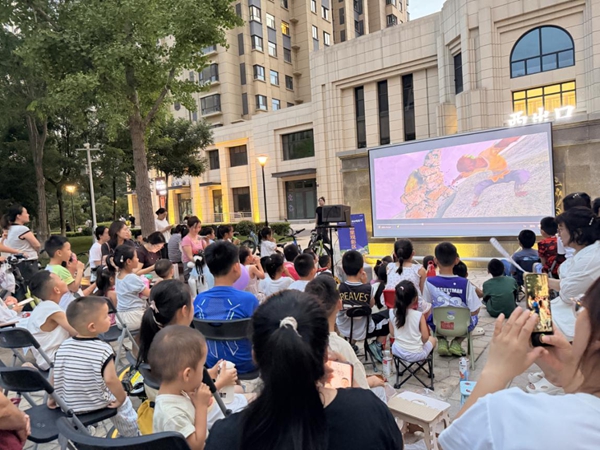 图片1.jpg