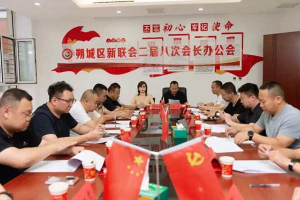 微信图片_20260716100854.jpg