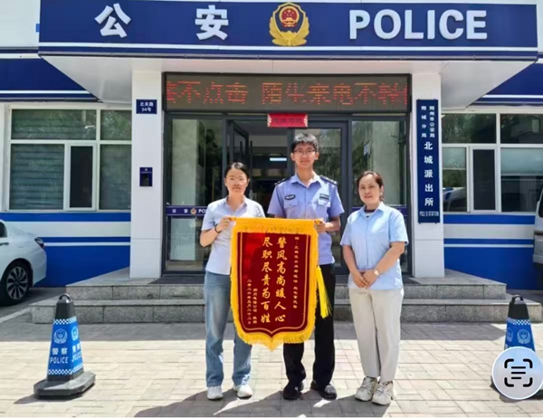 微信图片_20260716100250.jpg