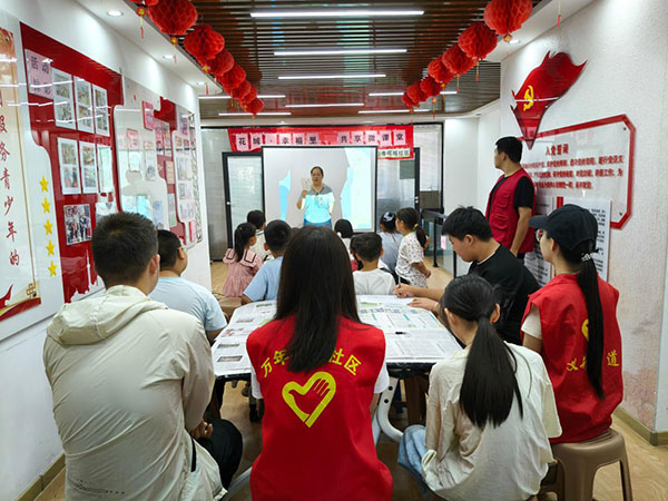 图片2.jpg