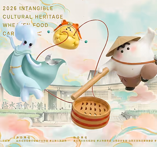 微信图片_20260717092610.png