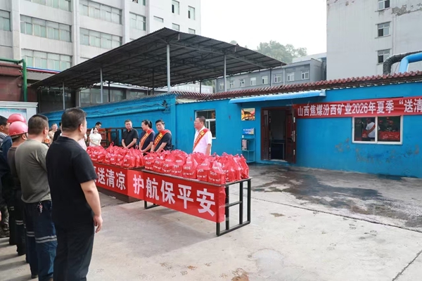 微信图片_20260717141952.jpg