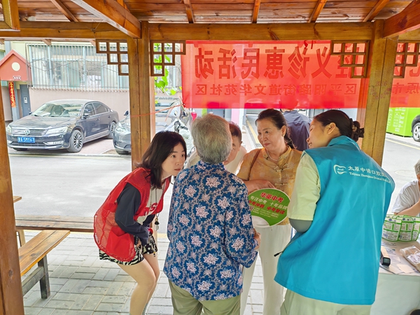微信图片_20260720165026.jpg