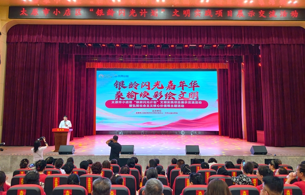 微信图片_20260720091440.jpg