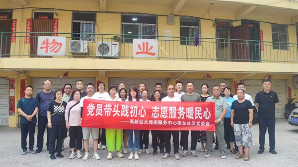 微信图片_20260721135351.jpg