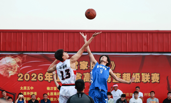 微信图片_20260722144655.png
