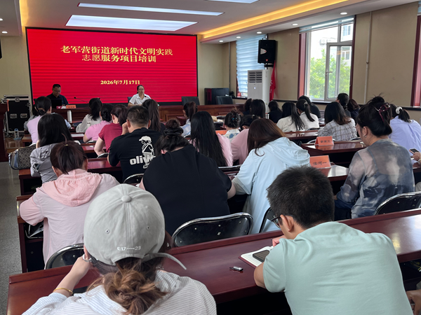 微信图片_20260722170918.png
