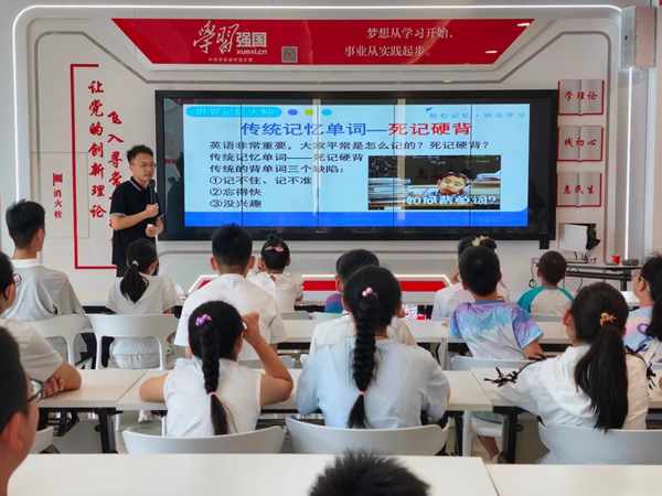微信图片_20260724170023.jpg