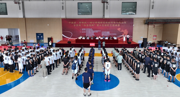微信图片_20260724160926.jpg