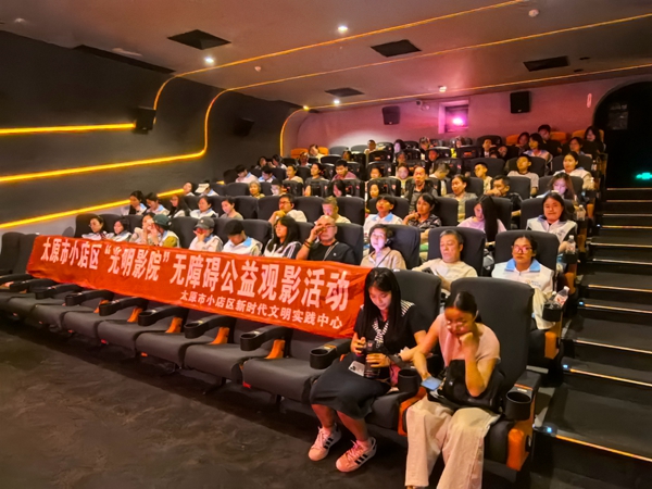 微信图片_20260725100028_307_6.jpg