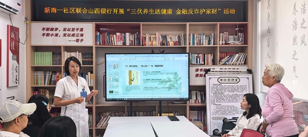 微信图片_20260727105457.jpg