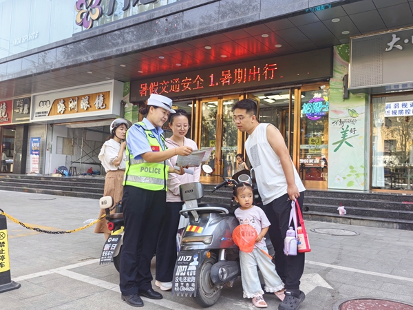 微信图片_20260727105712.jpg