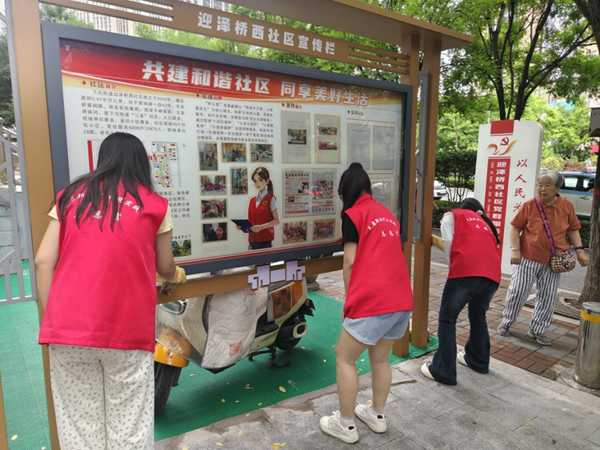 微信图片_20260728095510.png