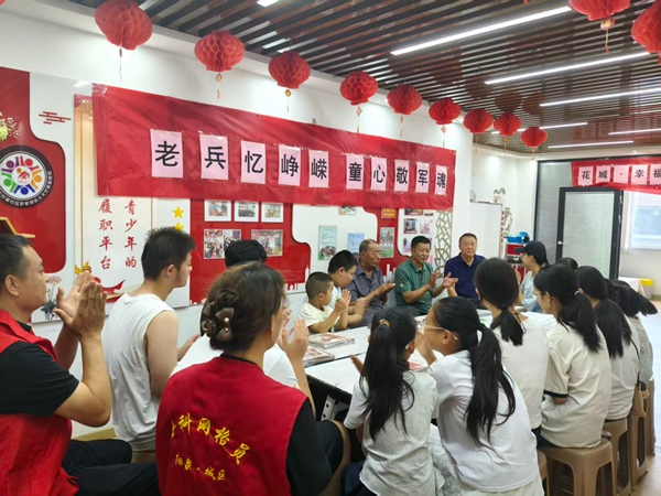 微信图片_20260730133717.jpg