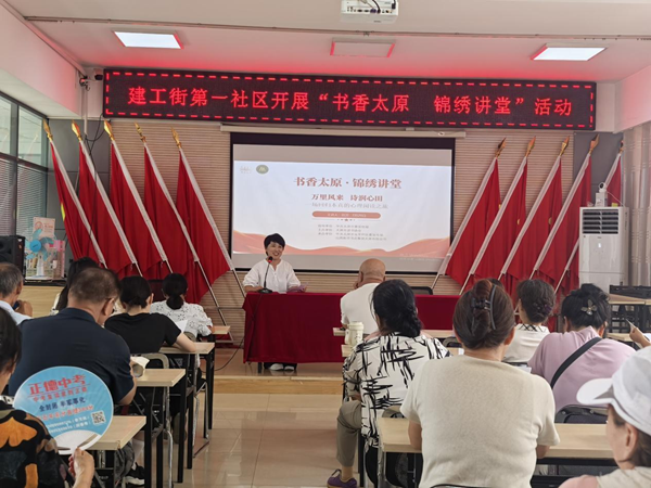 微信图片_20260730162246.png