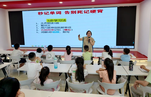微信图片_20260801103719_22_4.jpg