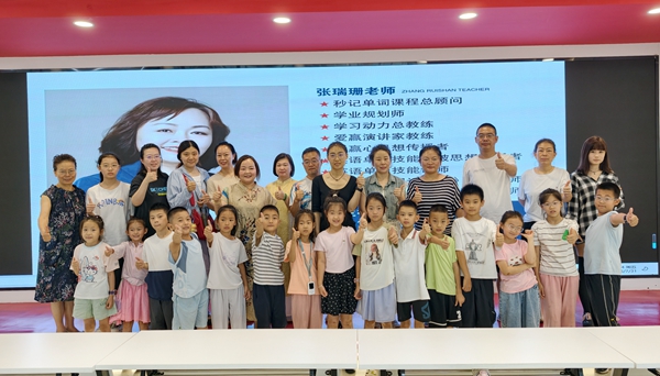 微信图片_20260801105836_24_4.jpg
