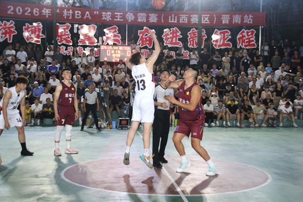 图片2.jpg