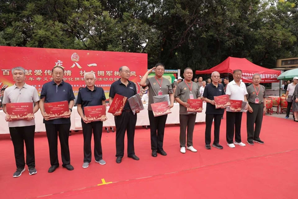 061793ce42514d9f856258de412be361.jpg 微信图片_20260804085554.jpg