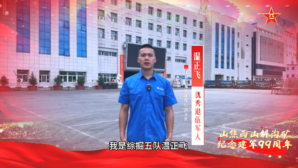 c189bd77dda64014acc427d57f7054c4.png 1.png