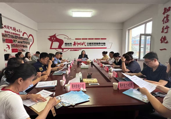 16db12b8aa0c4f83b185a02a684e3592.jpg 微信图片_20260805134757.jpg