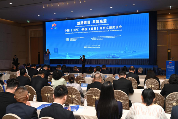 6e8ccc35fd5843ec8df62e86a1671e5c.png 微信图片_20260805142821.png