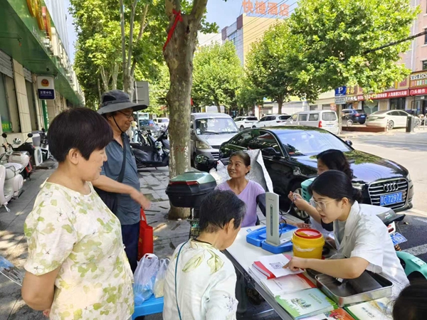 微信图片_20260806110947.jpg