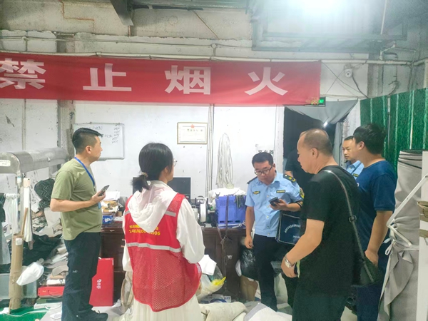 微信图片_20260807154924.jpg