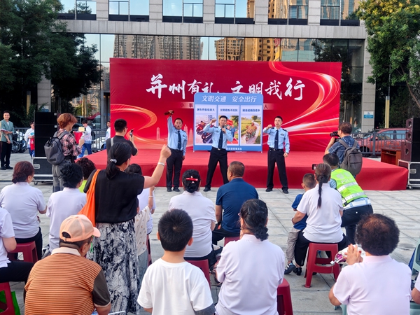 微信图片_20260807090602.jpg
