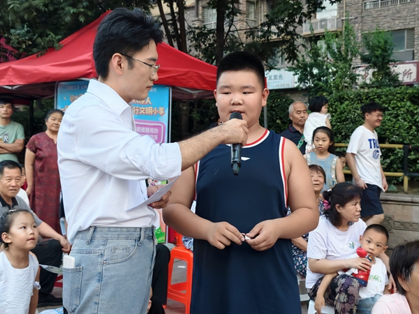 微信图片_20260809111546_74_4.jpg