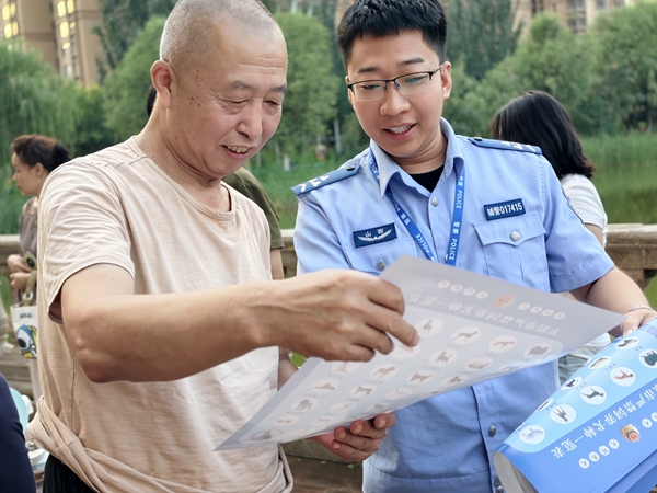 微信图片_20260809111207_68_4.jpg