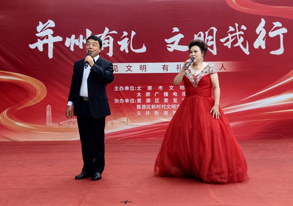 微信图片_20260809111525_73_4.jpg