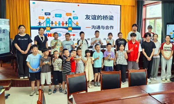 微信图片_20260810163305.jpg