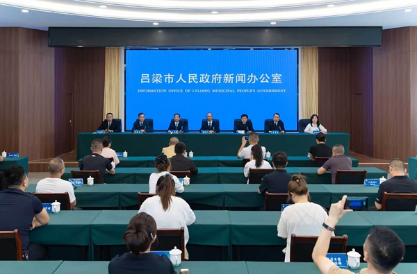 微信图片_20260810085924.jpg