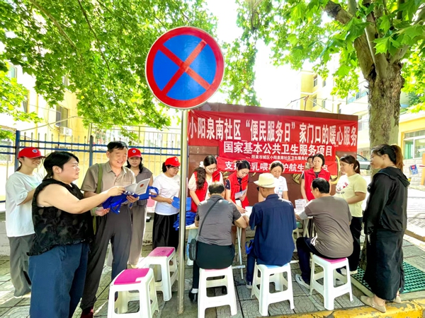 微信图片_20260810112004.jpg