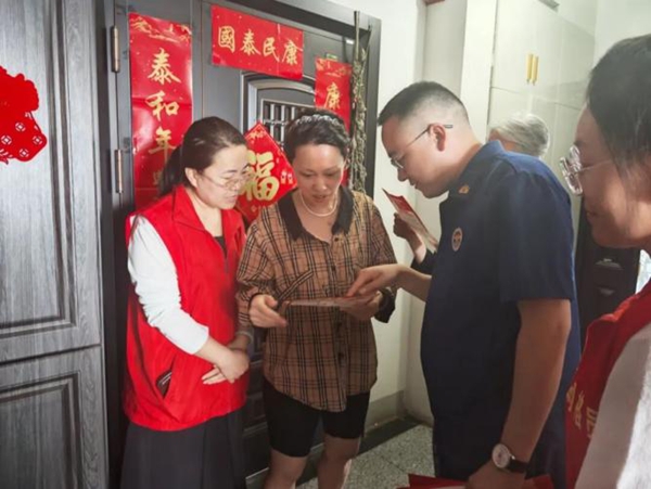 7a19fb8f13b6439a8f29c146e3619200.jpg 图片1.jpg