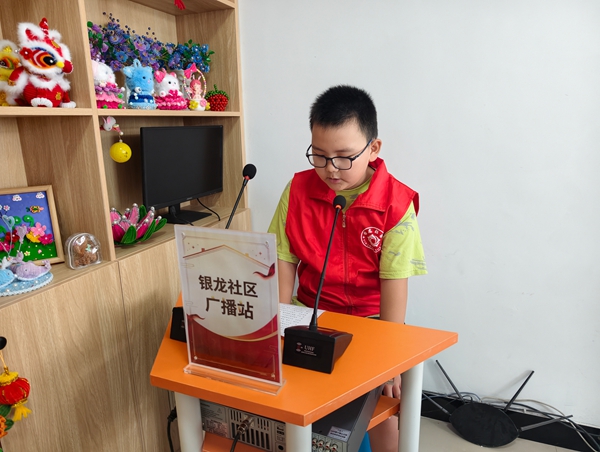 微信图片_20260810170514_68_49.jpg