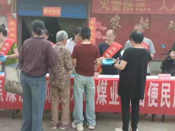微信图片_20260812105415.jpg