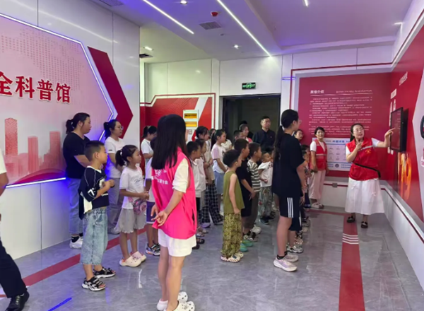 微信图片_20260812104106.png