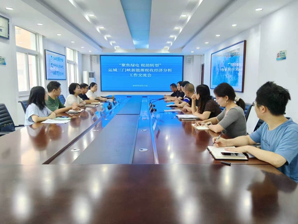 微信图片_20260812161218.jpg